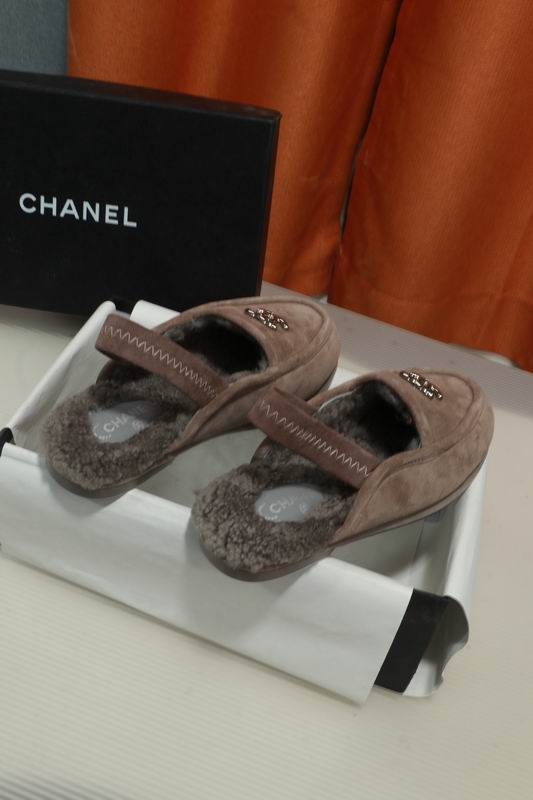 Chanel Brown CC Slingback Loafers