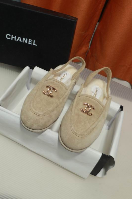 Chanel Beige CC Slingback Loafers