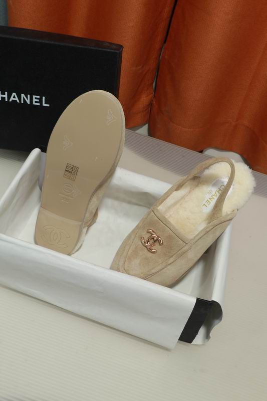 Chanel Beige CC Slingback Loafers