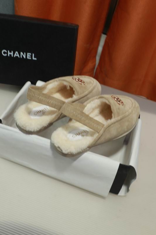 Chanel Beige CC Slingback Loafers