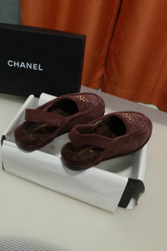 Chanel Dark Red CC Slingback Loafers