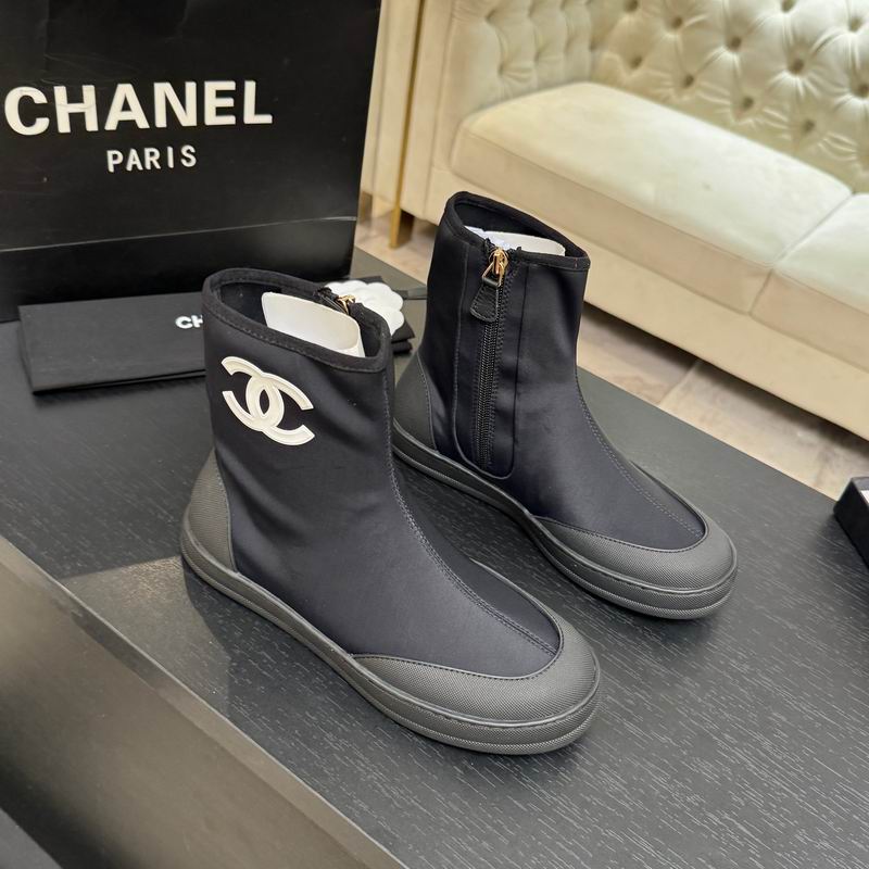 Chanel Black CC Logo Ankle Boots